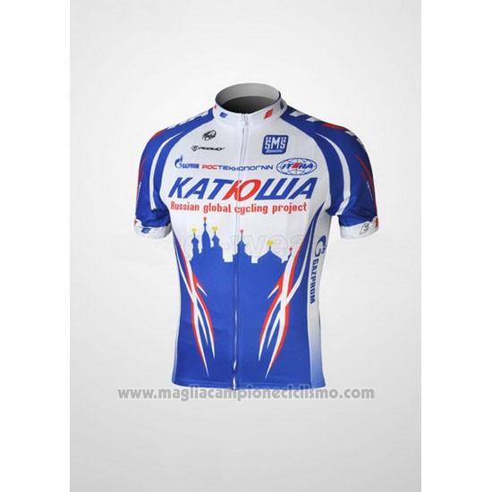 2010 Abbigliamento Ciclismo Katusha Blu e Blu Manica Corta e Salopette